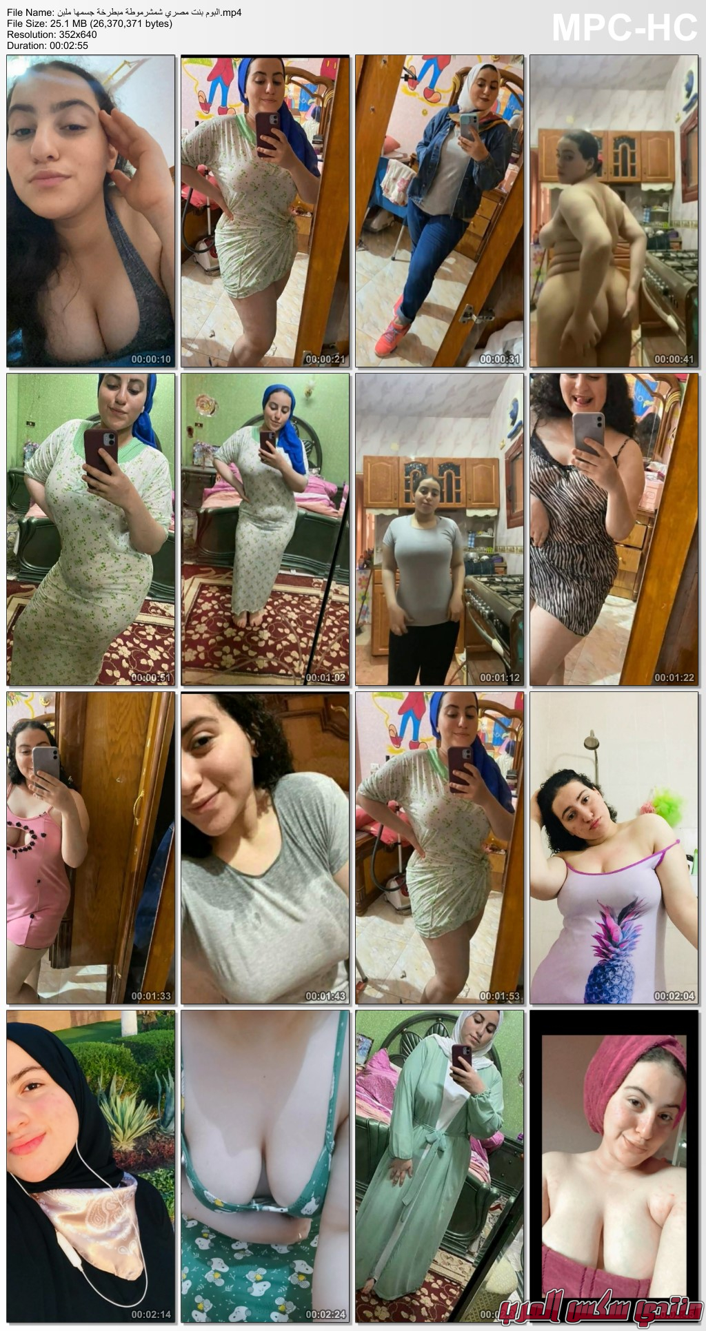       mp4 thumbs 20231225 052832