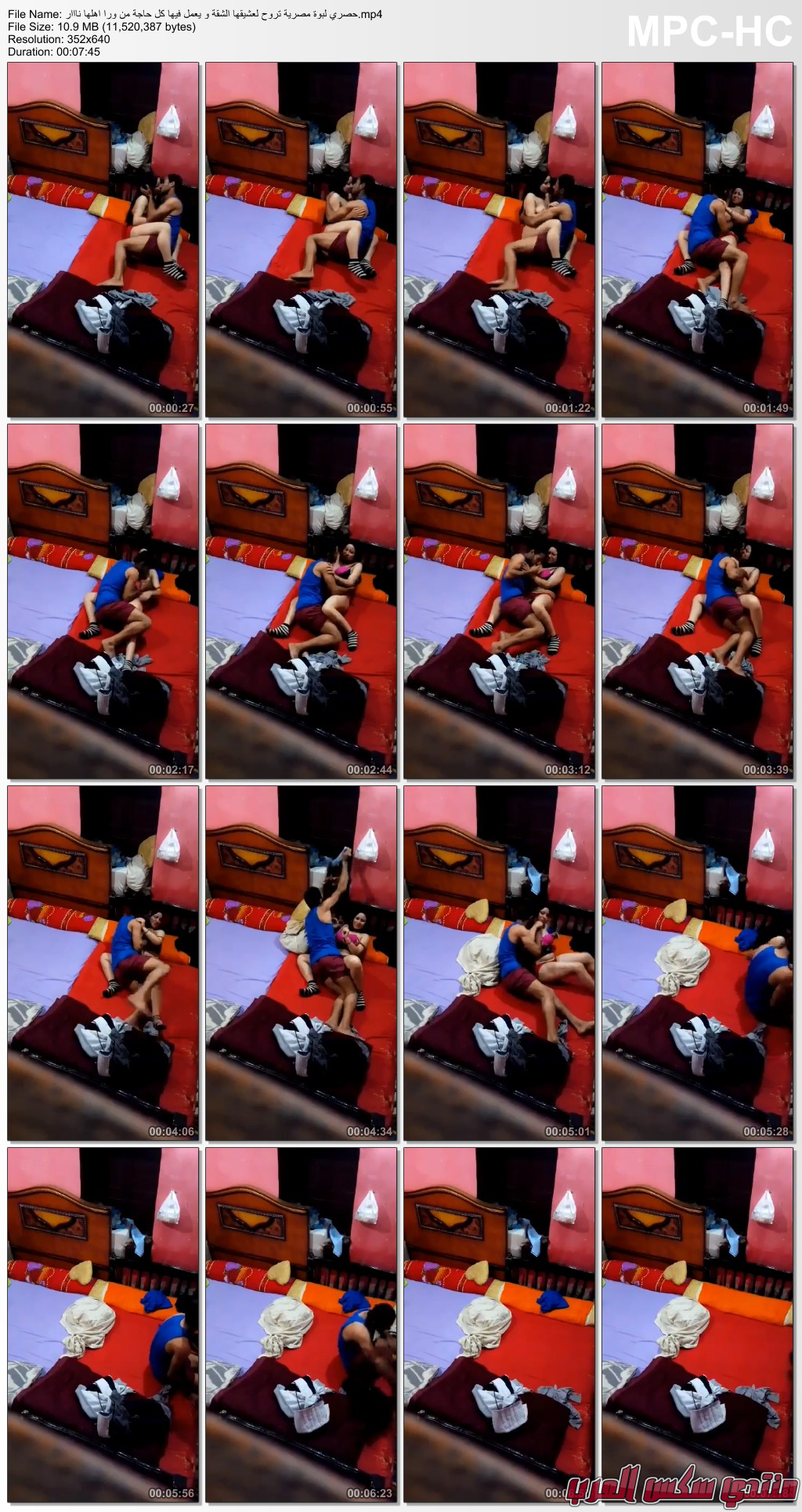               mp4 thumbs 20231231 0