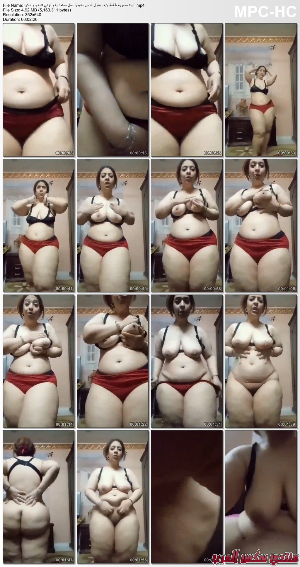                mp4 thumbs 2023123