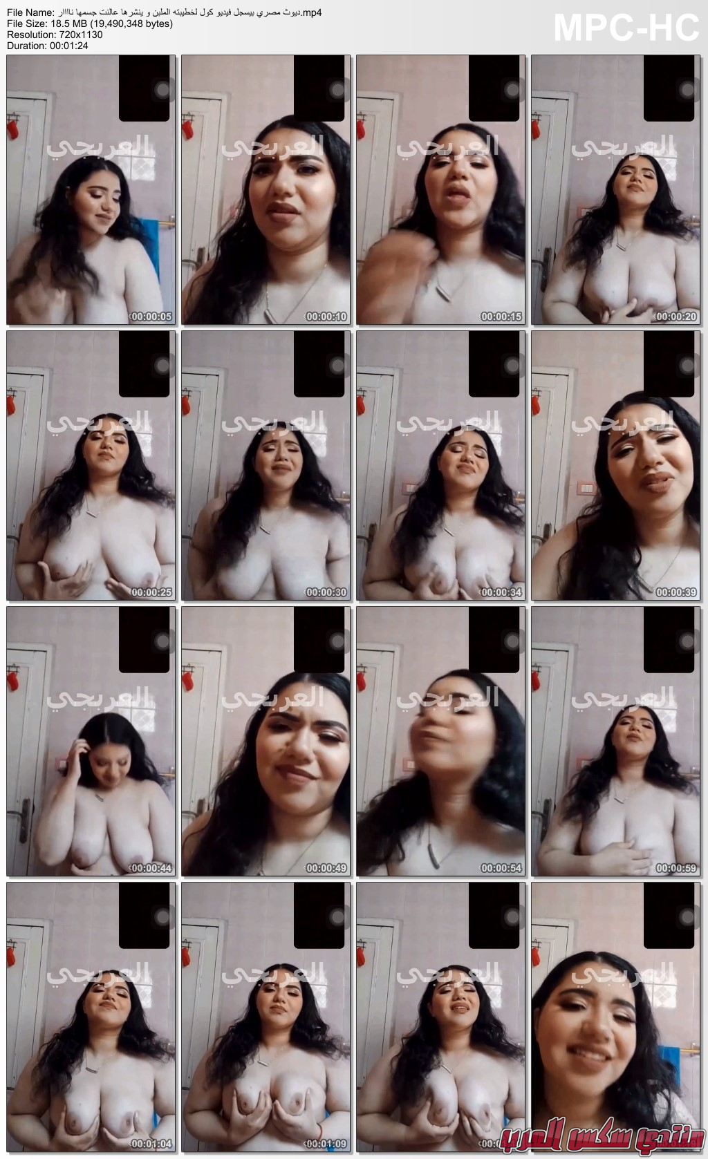            mp4 thumbs 20231230 0440