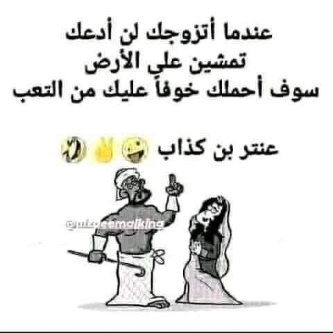 245395537 436753151126411 4318329408652241809 n