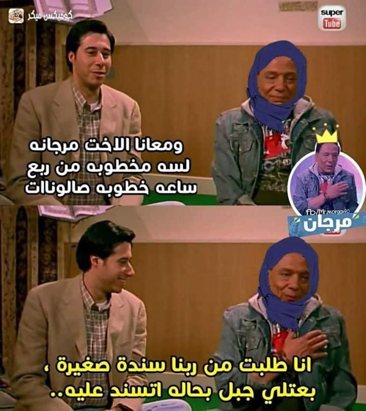 267246977 130941429365289 3199770631048545185 n