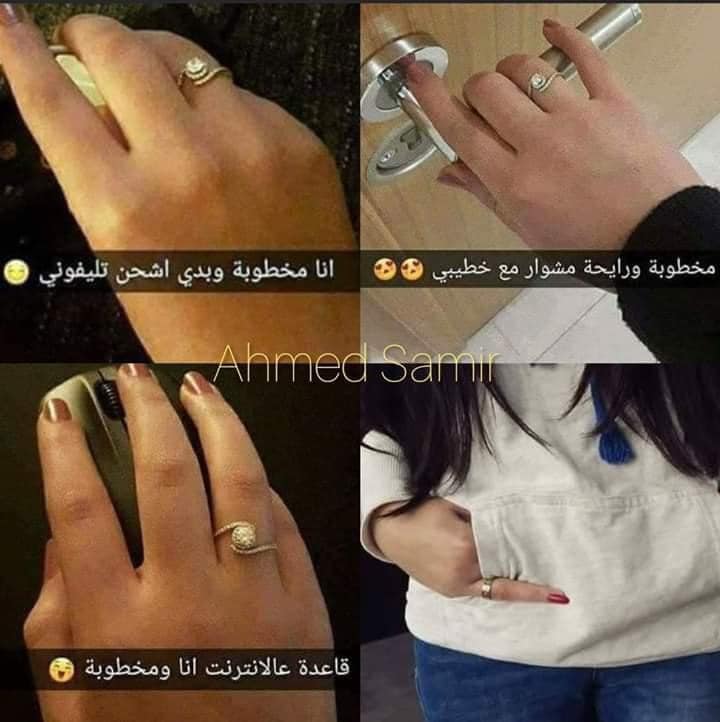 267299517 130941356031963 6342087918375444173 n