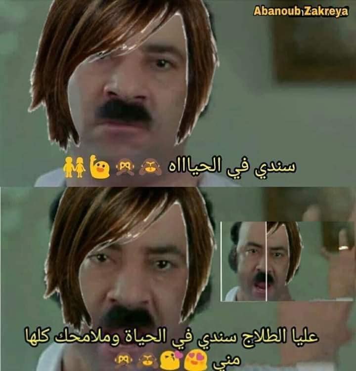 267341023 130941516031947 5191084367094566150 n