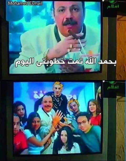 267369523 130941489365283 275363386665821646 n