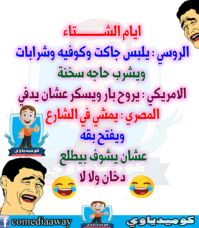 269704673 3105273816395811 1089557043720923853 n