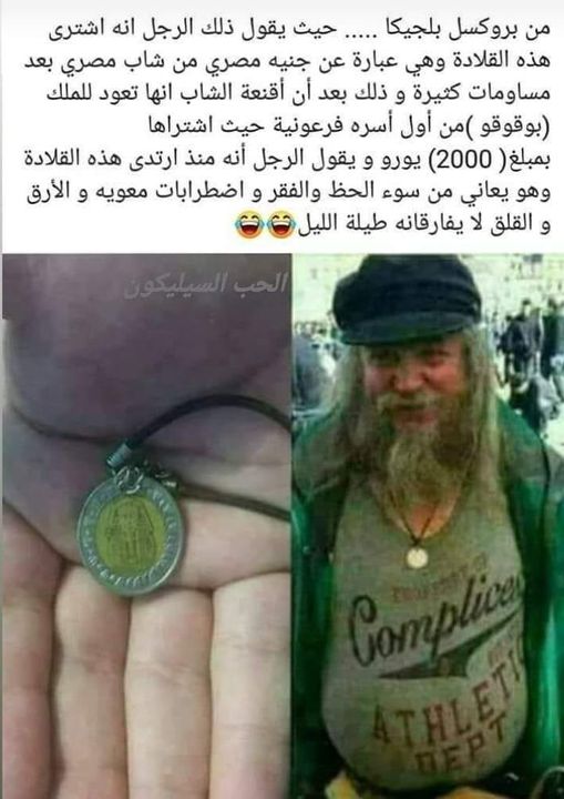 270140900 120351320480798 2959901368068147311 n