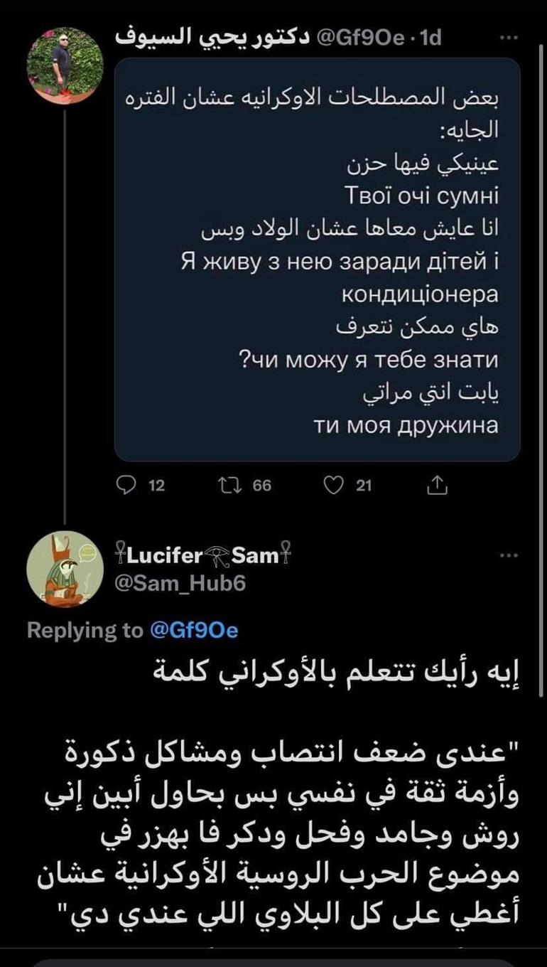 274723564 347880784011955 9118960444227523689 n