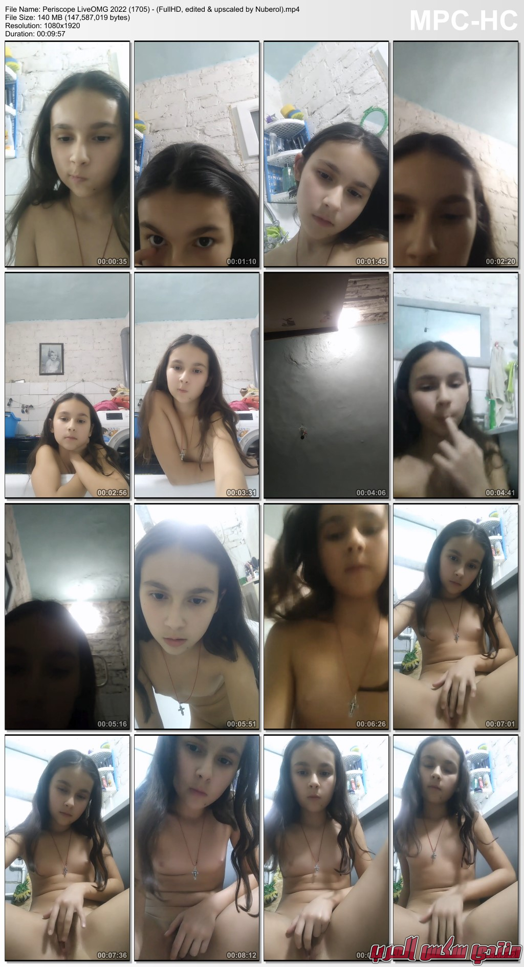 2f777a70a5c12d6c6586f