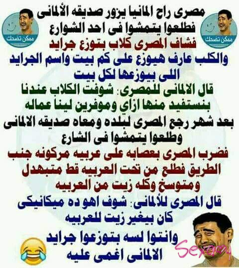 308711929 3446035588971343 6654485548875911510 n