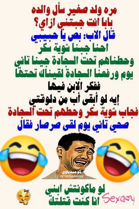 309254372 465092065655125 8806325904983912828 n