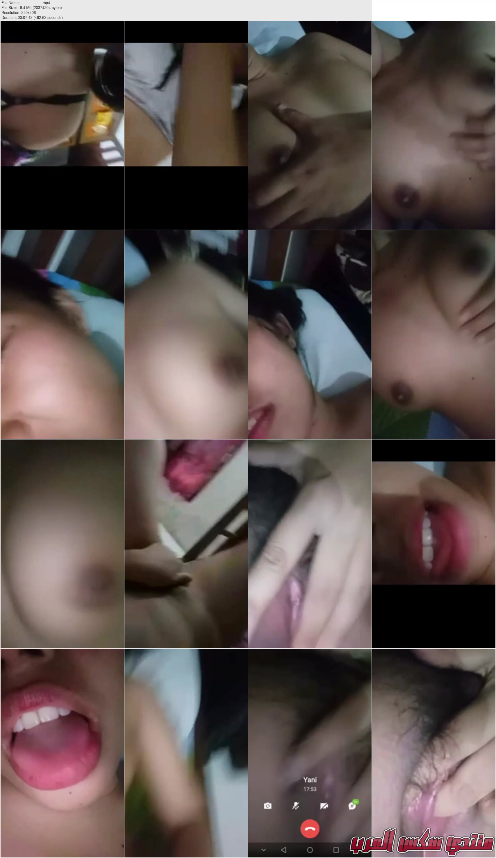 افلام سكس عربي - مكالمة فيديو كاملة لبنوتة اندر ايدج تعرض جسمها لزميلها  وتقوله وطى صوتك | منتديات سكس العرب