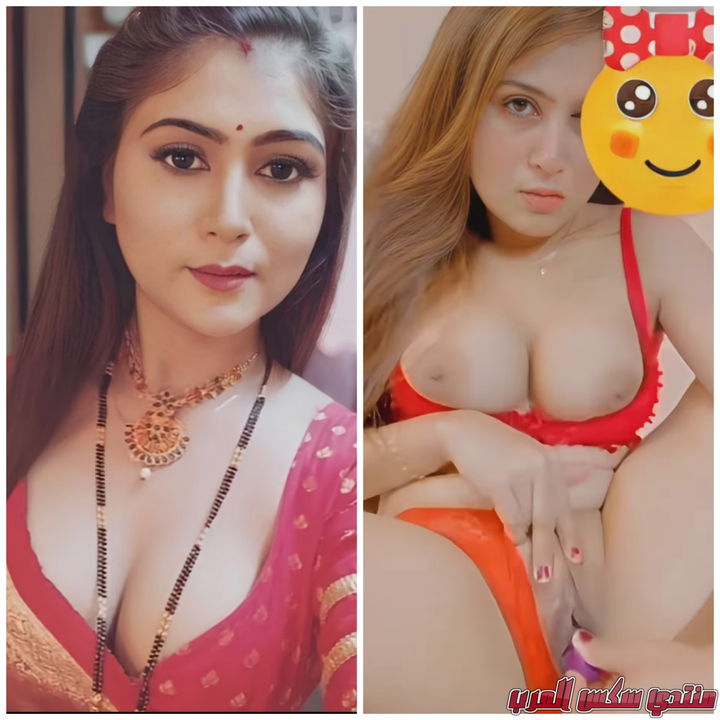 Collage 20240404 203646