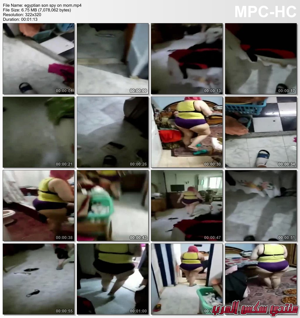 Egyptian son spy on mommp4 thumbs 20231124 122229