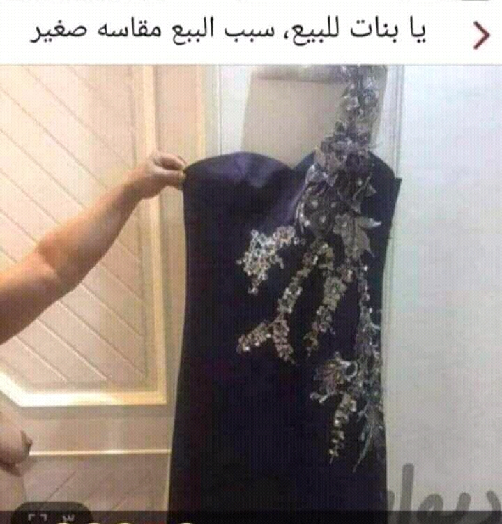 FB IMG 16207197995003973