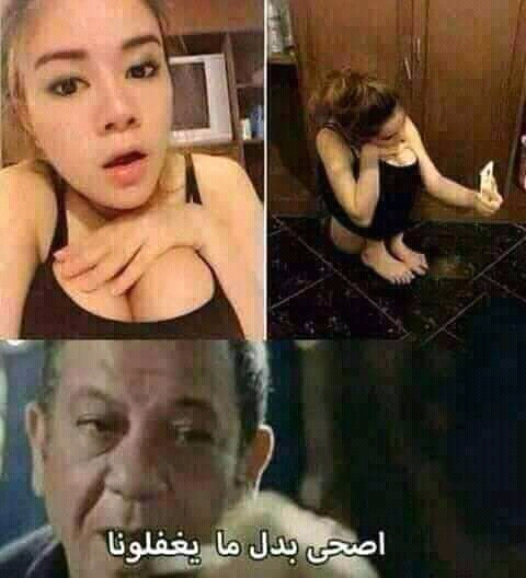 FB IMG 16210319883955323