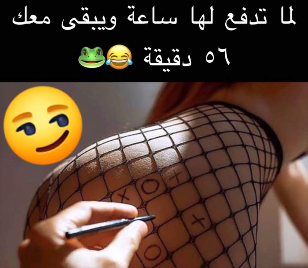 FB IMG 1638748763356