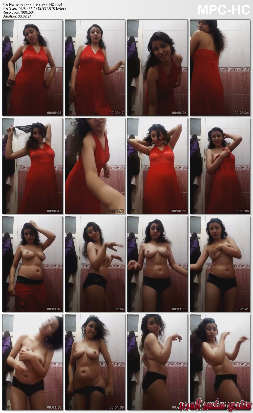 HD mp4 thumbs 2023 05 17 04 50 27