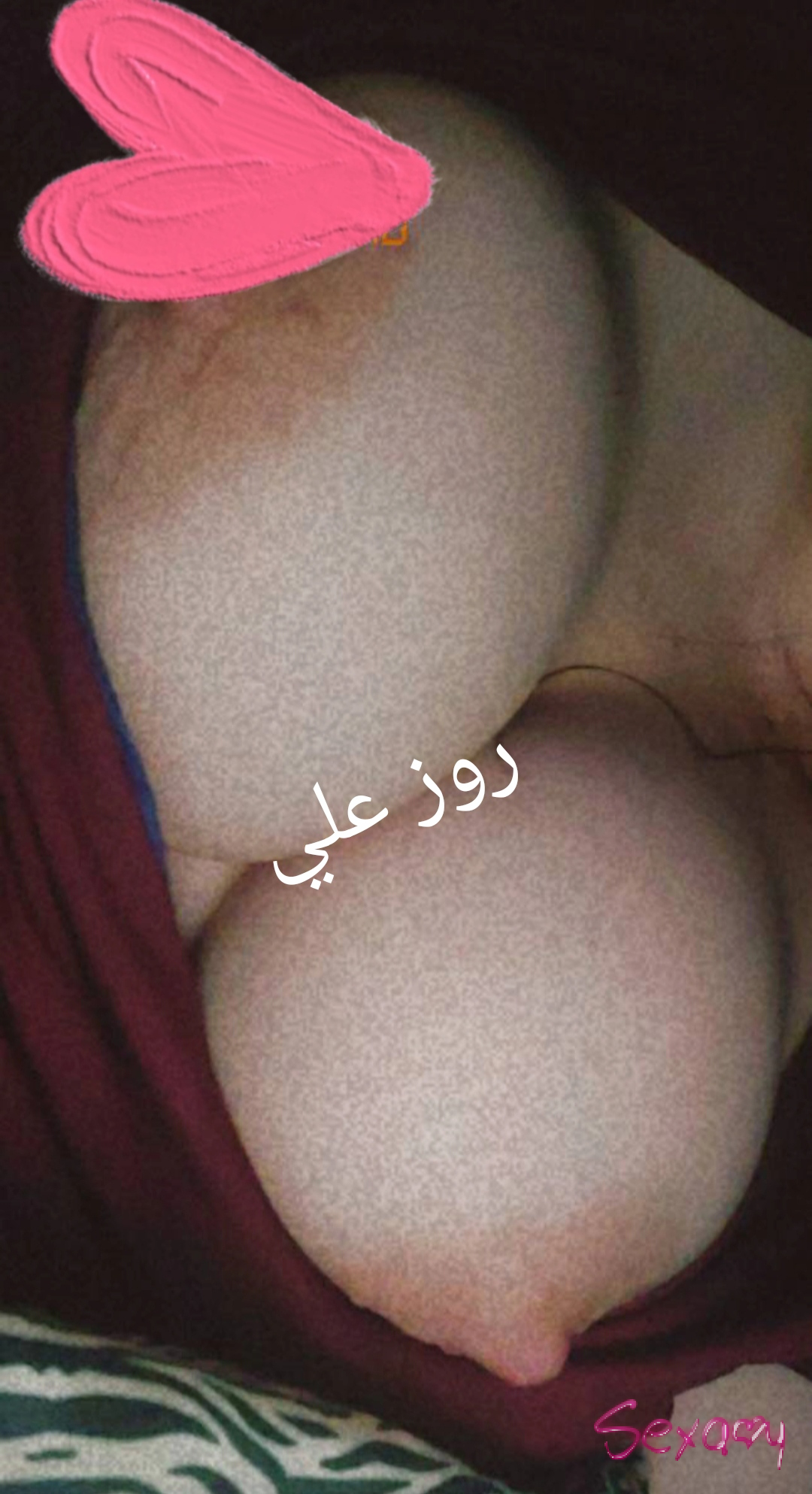 صور بزاز - صور بزازي | منتديات سكس العرب