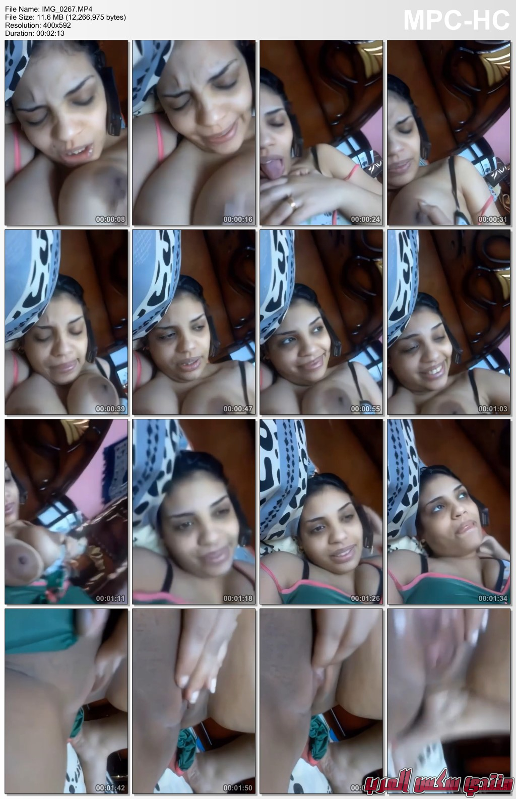 البومات نودز مصري