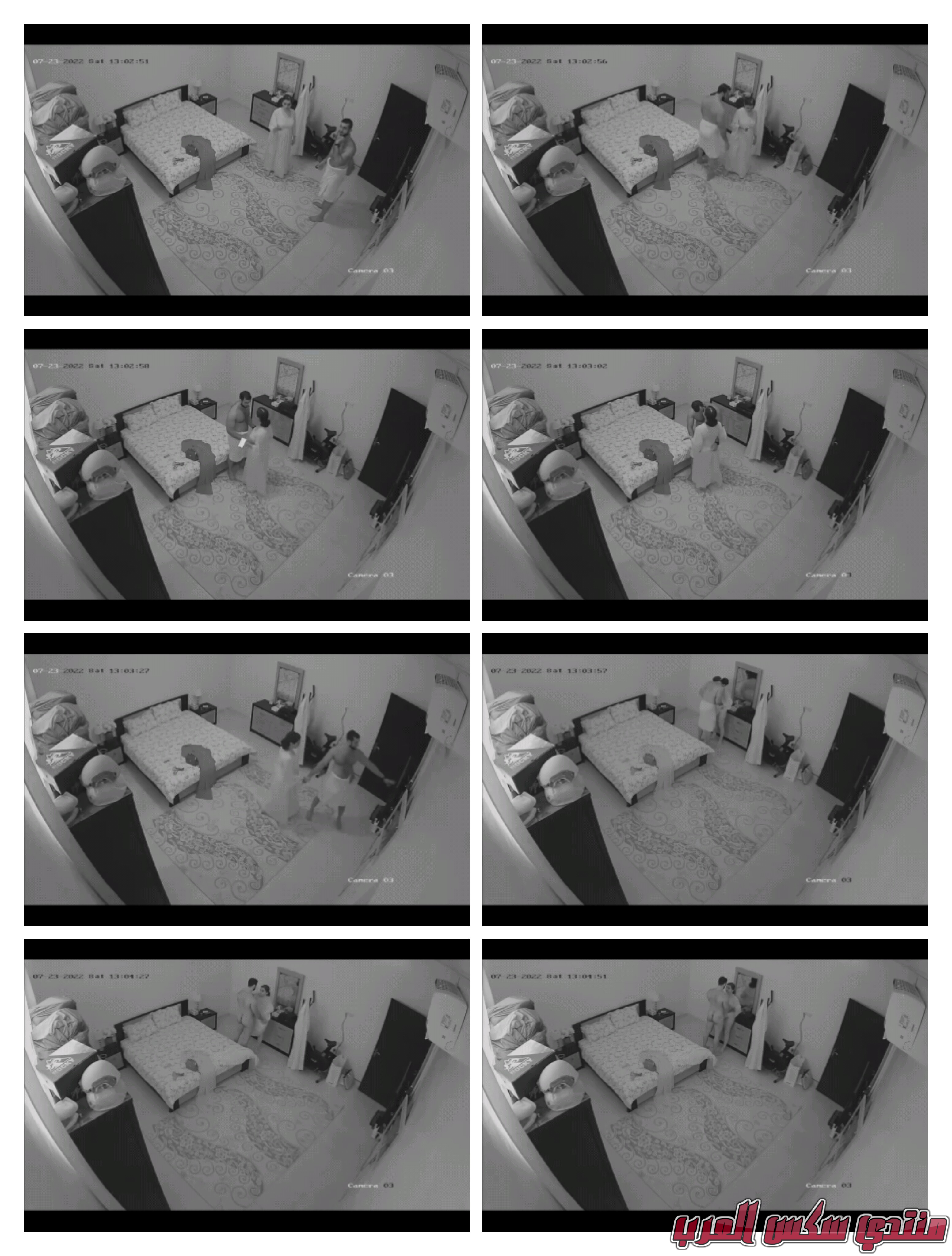 IMG 20231130 084705