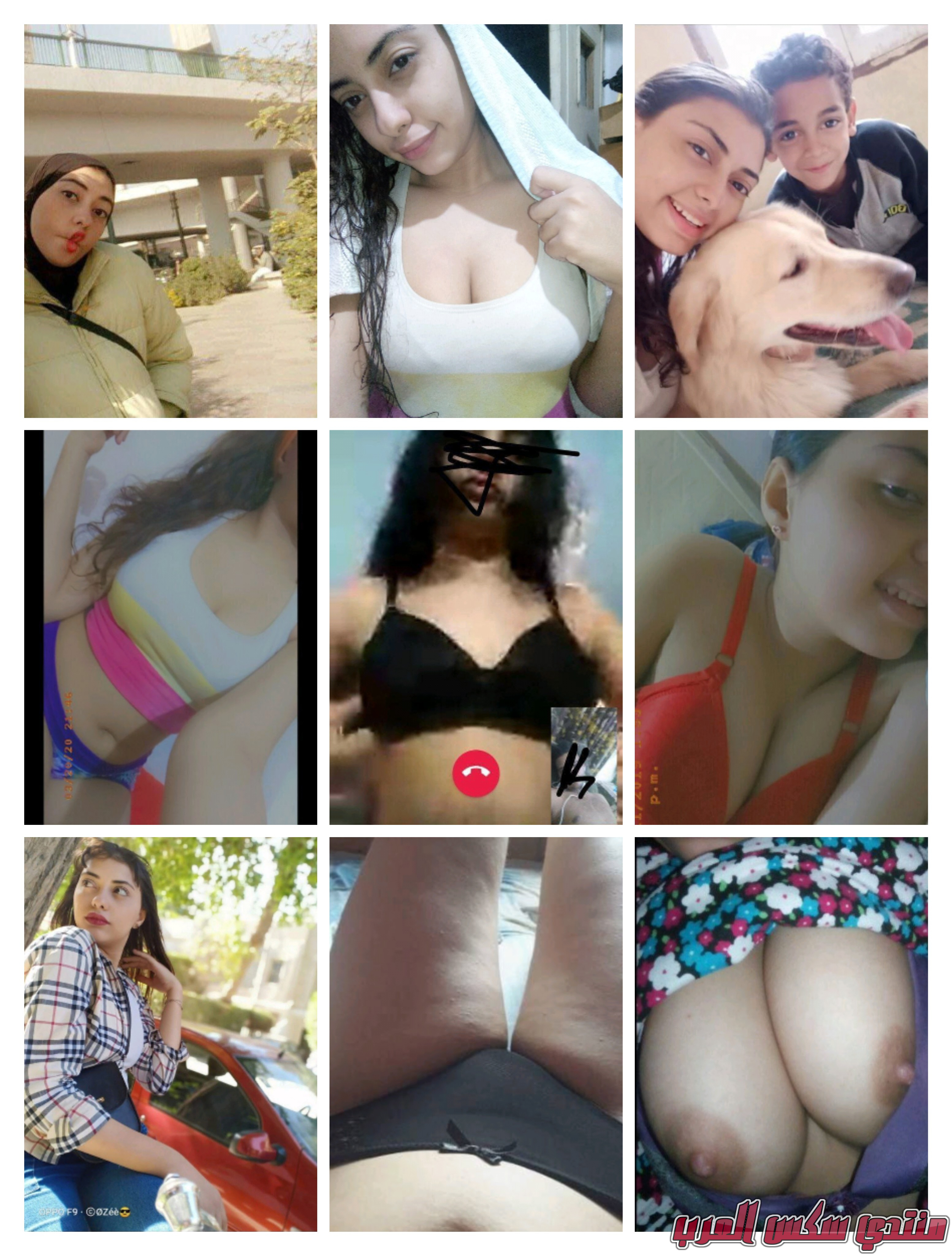 IMG 20231204 090901