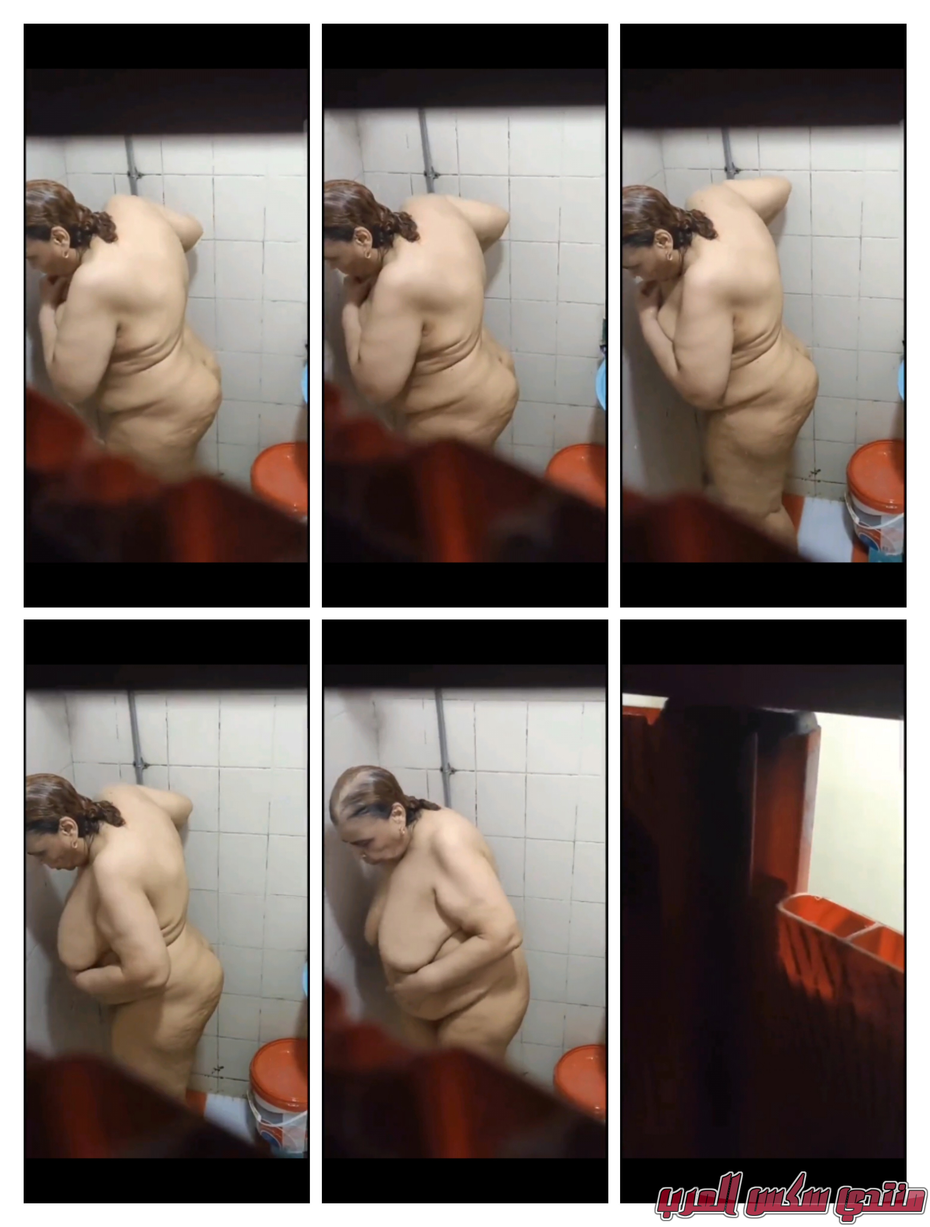 IMG 20231206 195932