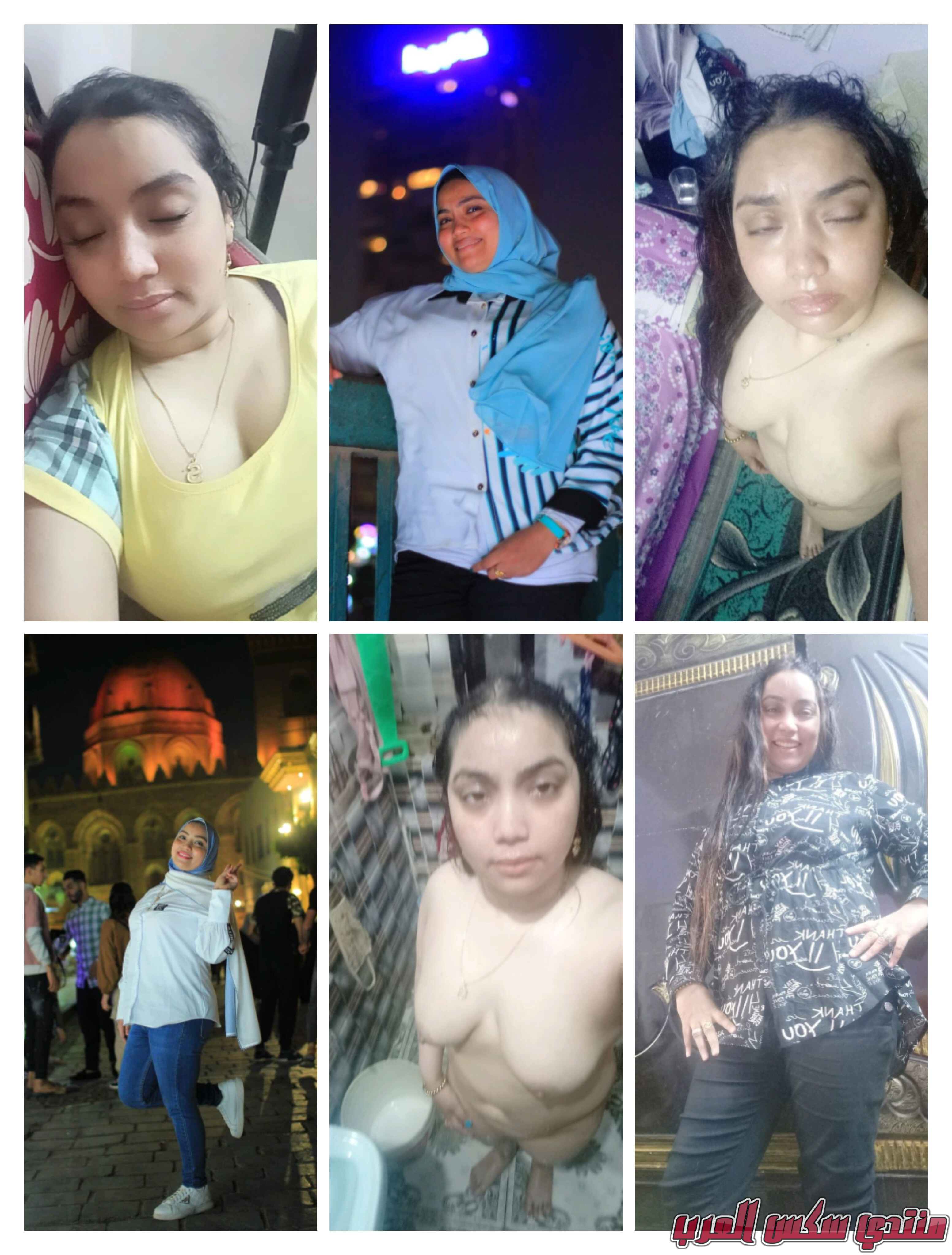 IMG 20231228 113117