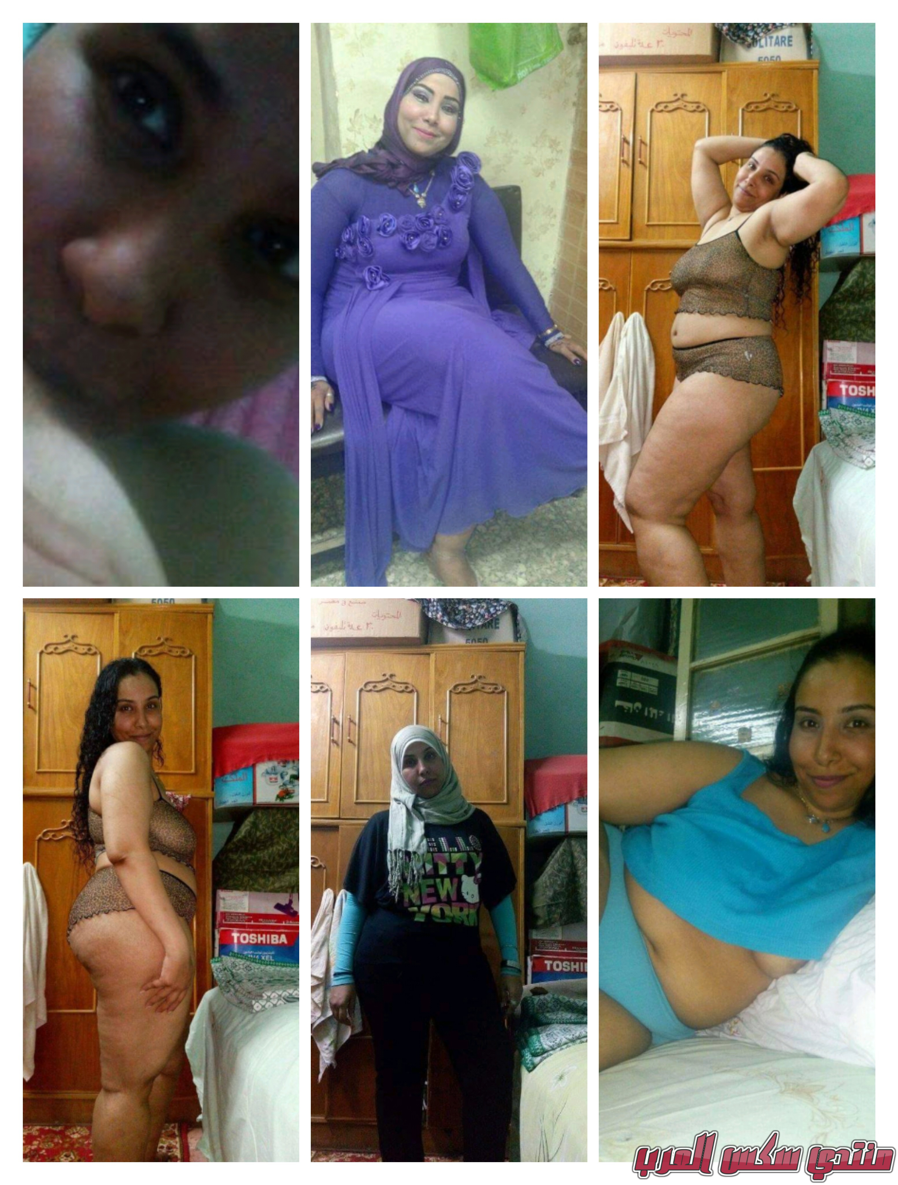 IMG 20240125 164337