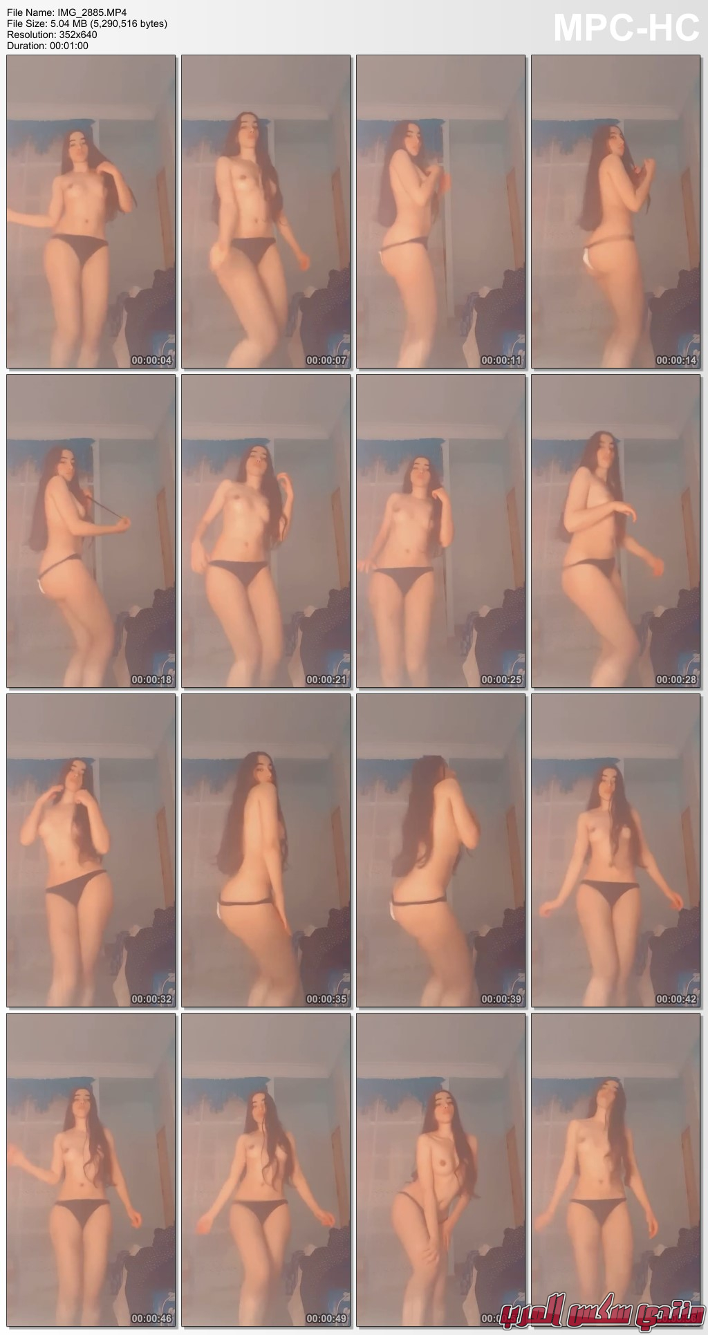 IMG 2885MP4 thumbs 20240108 114216