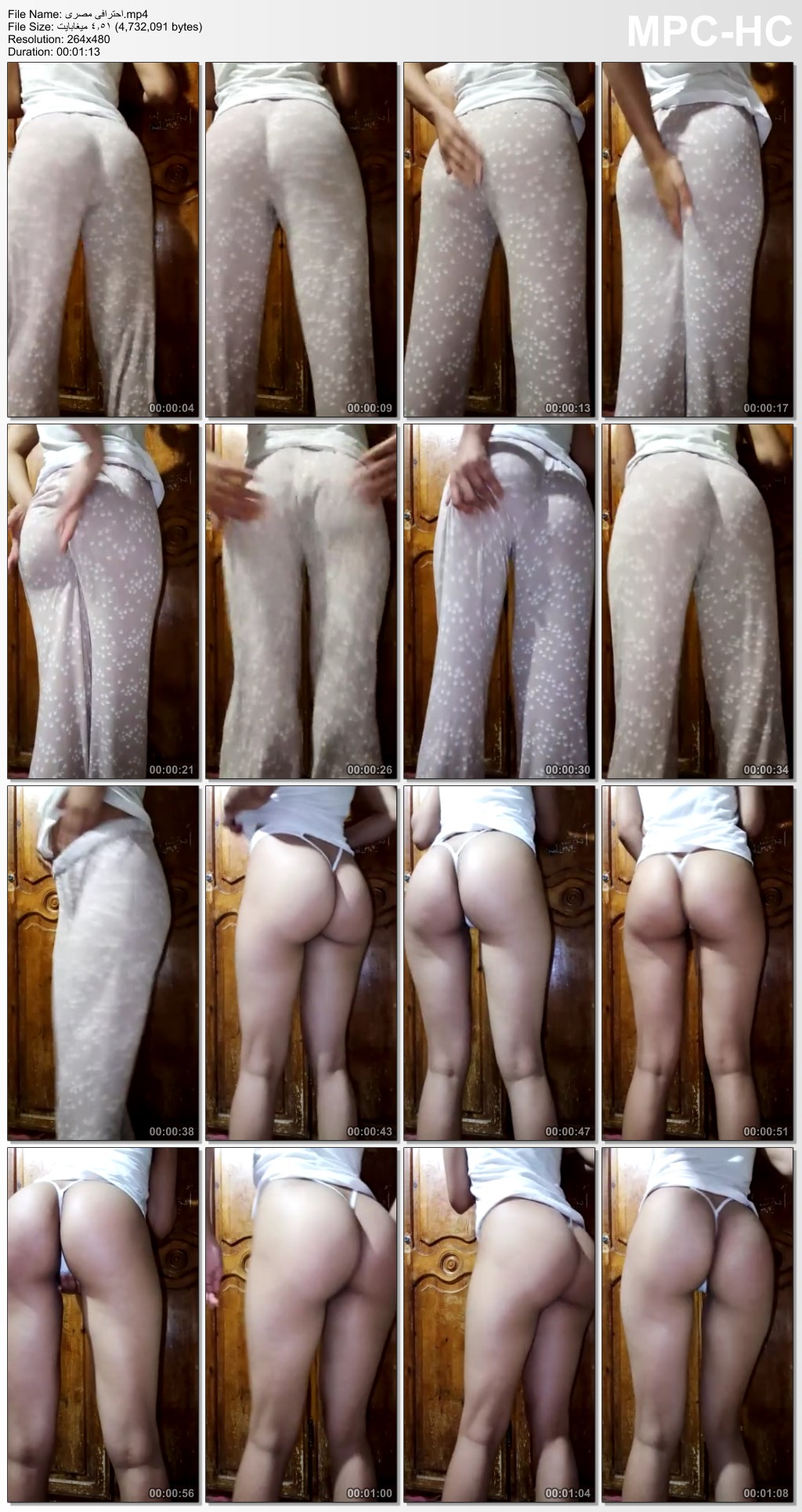 Mp4 thumbs 2022 01 10 23 29 09