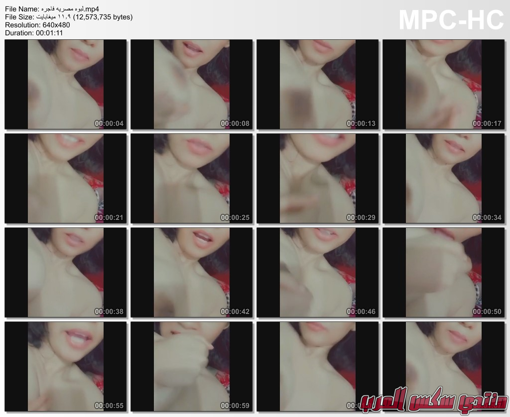 Mp4 thumbs 2023 07 12 06 22 07