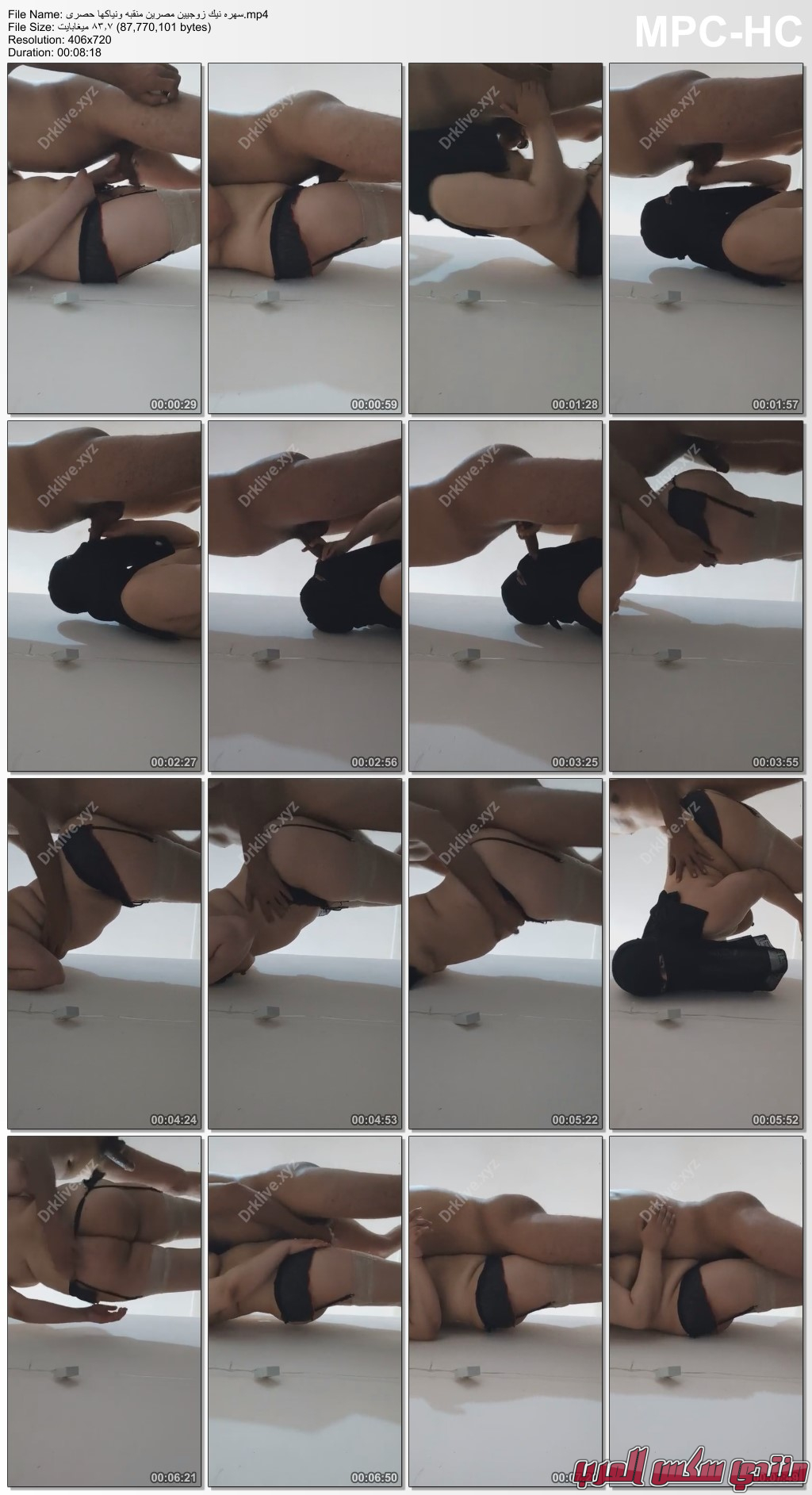 Mp4 thumbs 2023 11 22 04 51 54