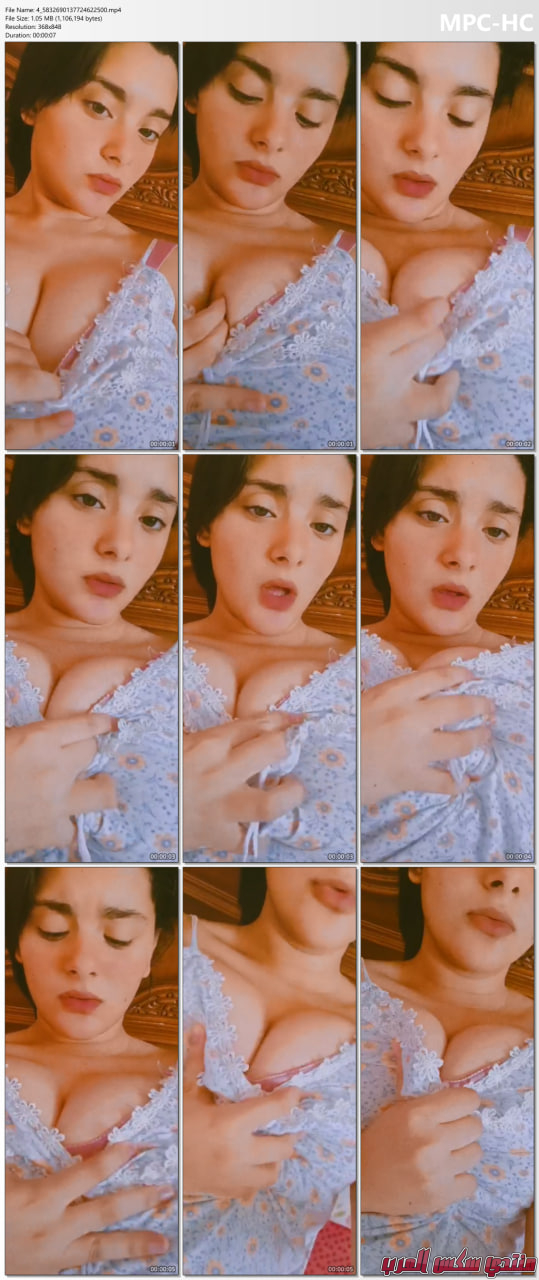 Photo 1 2024 04 04 19 07 06