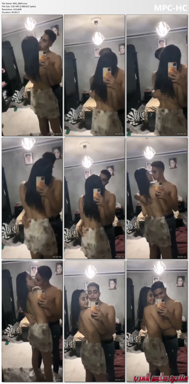 Photo 1 2024 04 05 20 45 59