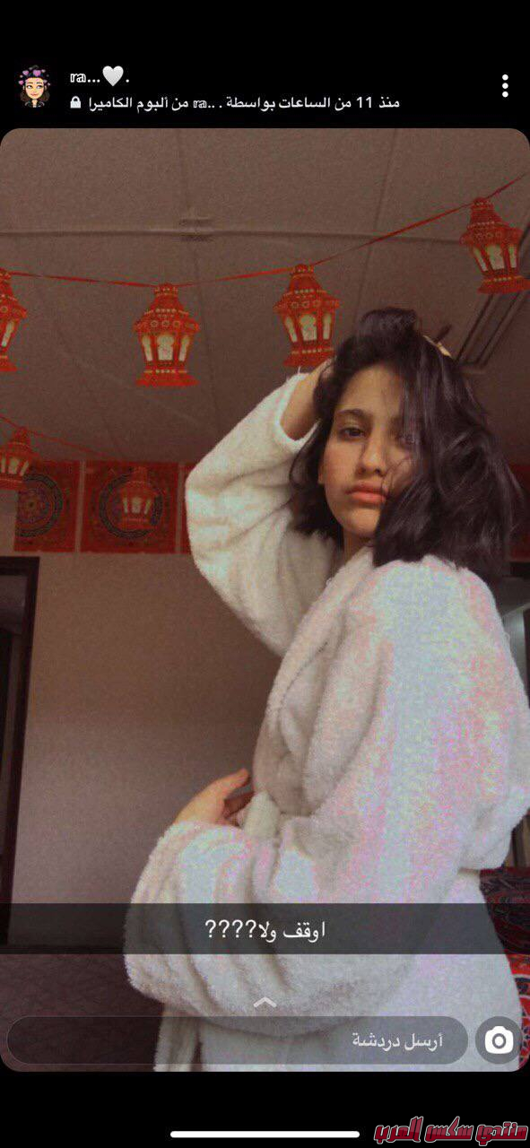 Photo 1 2024 04 06 18 47 40