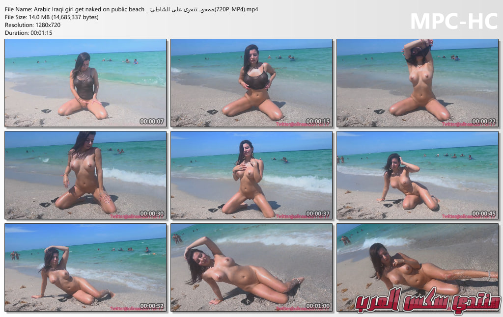 Photo 1 2024 04 07 18 47 46