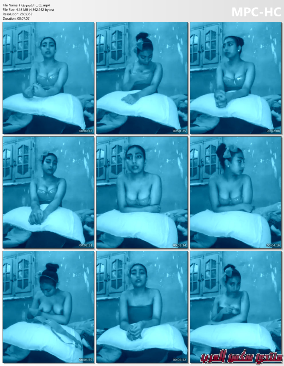 Photo 1 2024 04 08 18 44 14