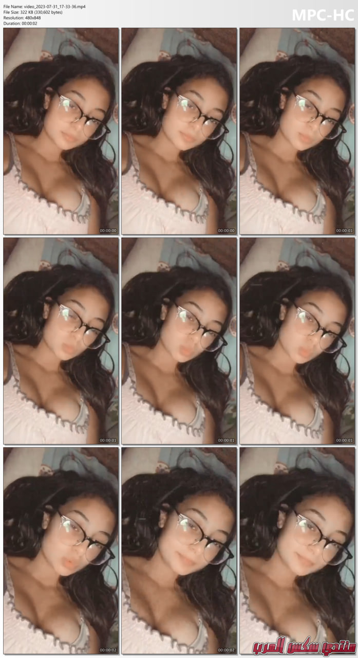 Photo 1 2024 04 08 19 48 51