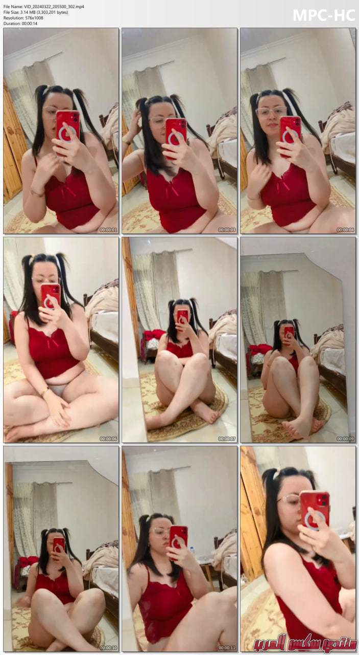 Photo 1 2024 04 10 17 11 53