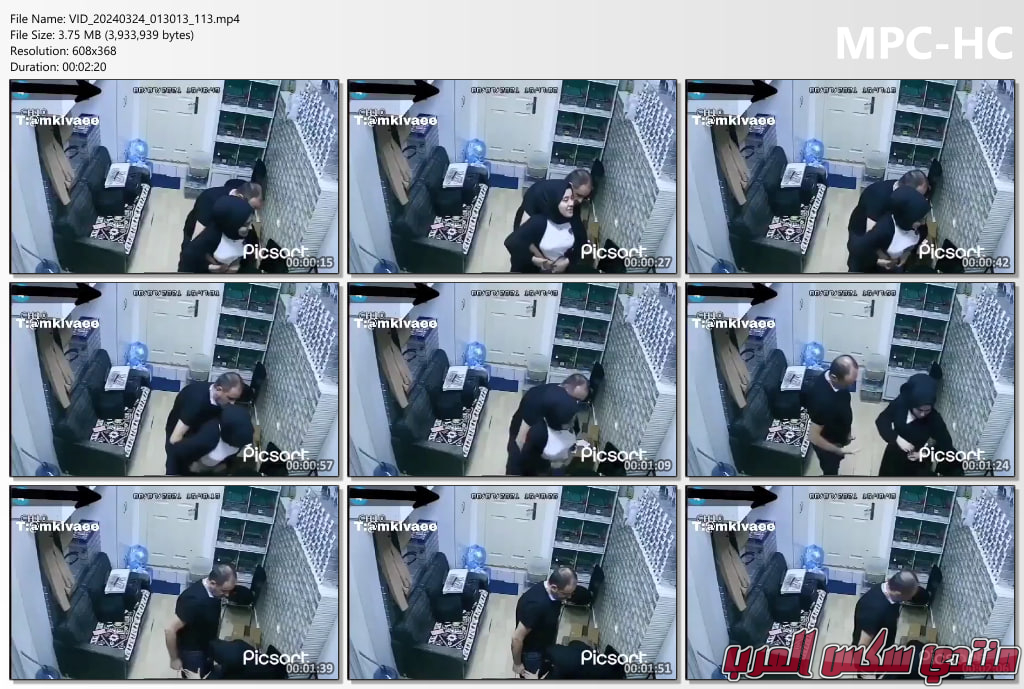 Photo 1 2024 04 12 13 25 27