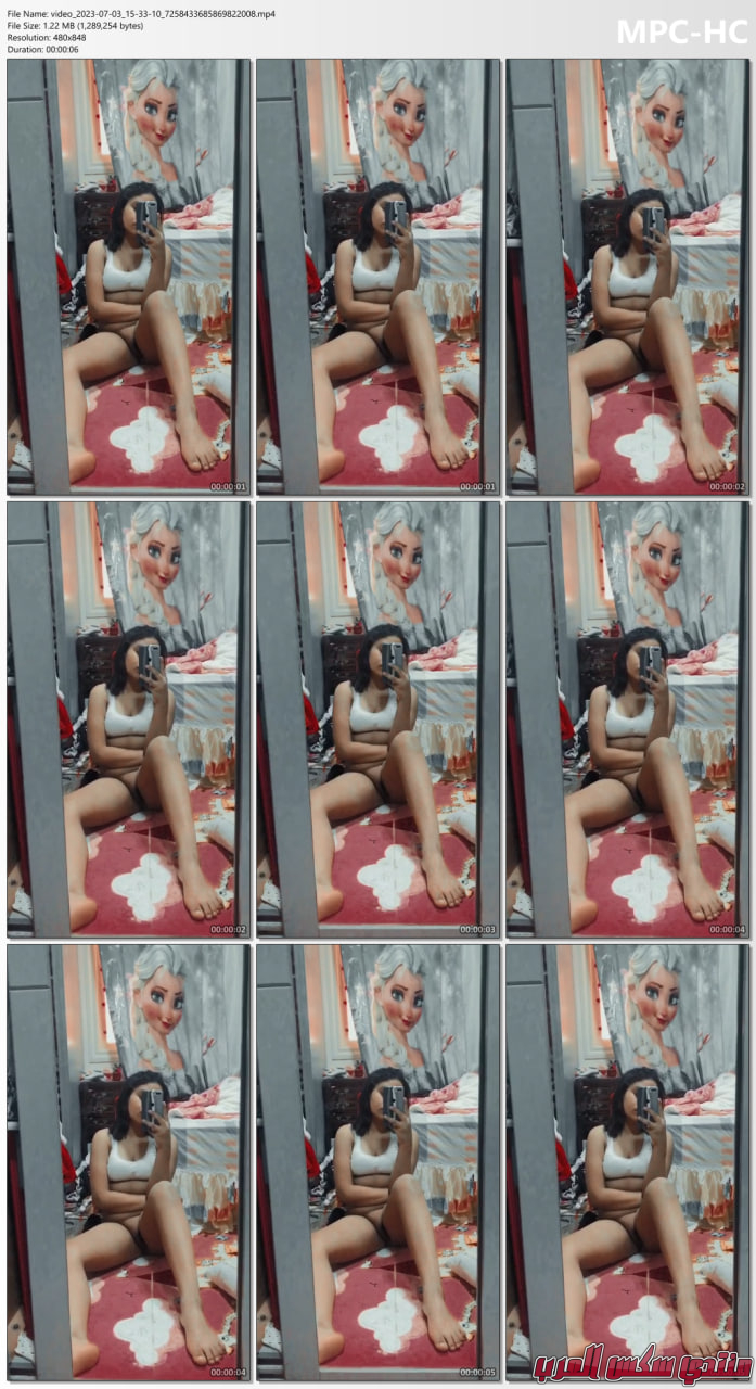 Photo 1 2024 04 14 12 56 32