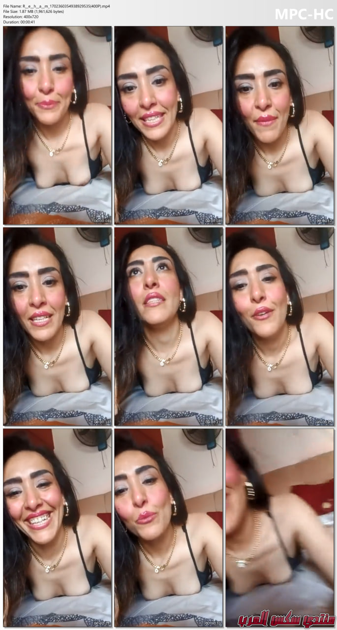 Photo 1 2024 04 15 12 59 59