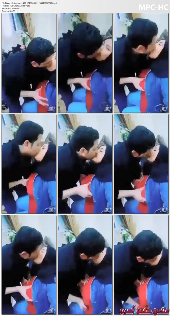 Photo 1 2024 04 17 16 58 39