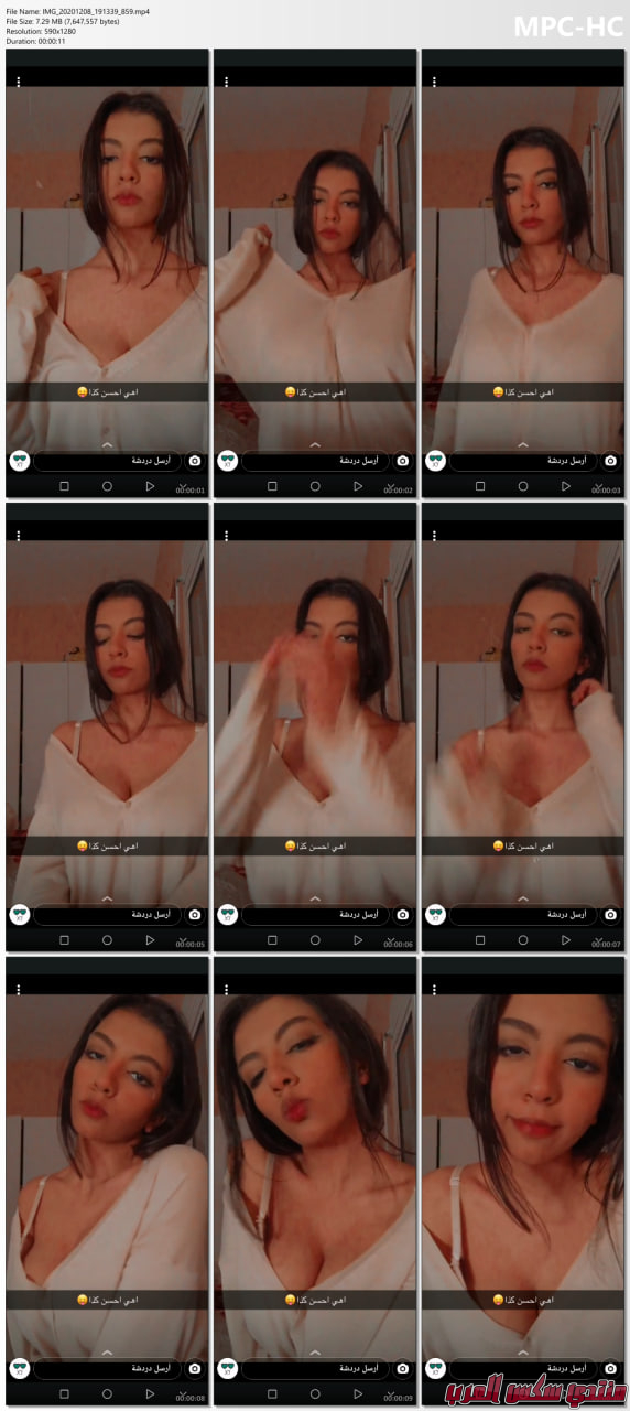 Photo 2024 04 04 18 45 38