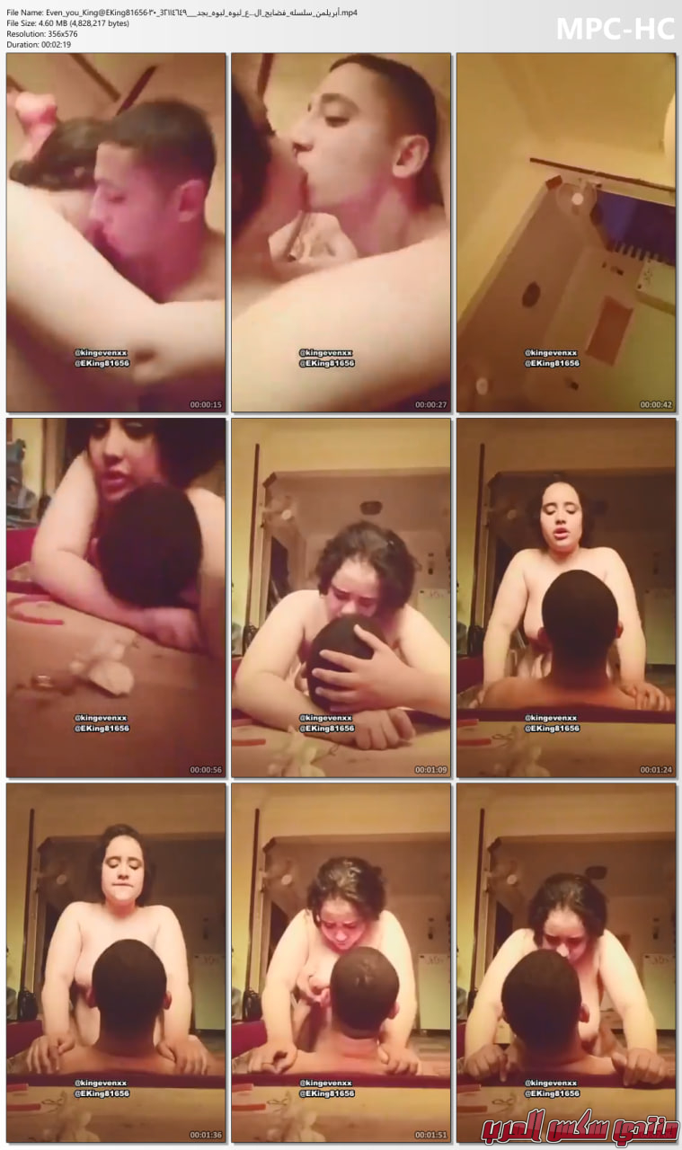 Photo 2 2024 04 06 18 53 33