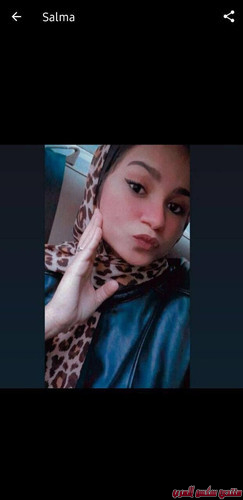 Photo 2 2024 04 08 19 11 34