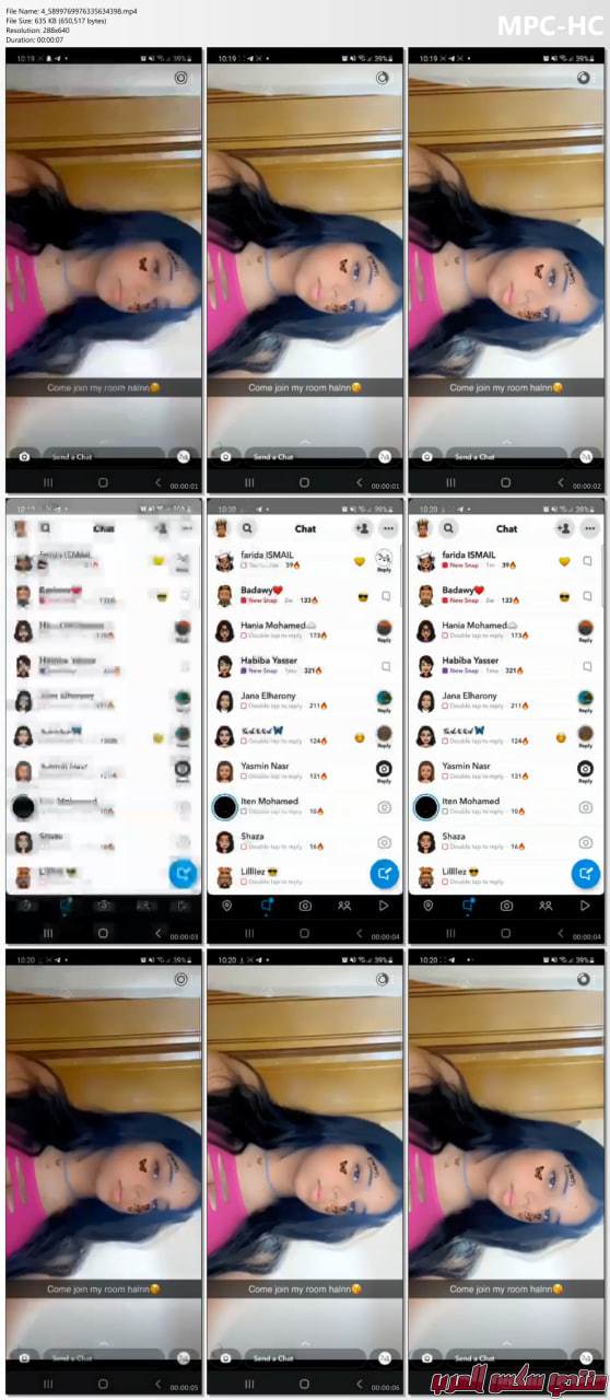 Photo 2 2024 04 08 19 16 29