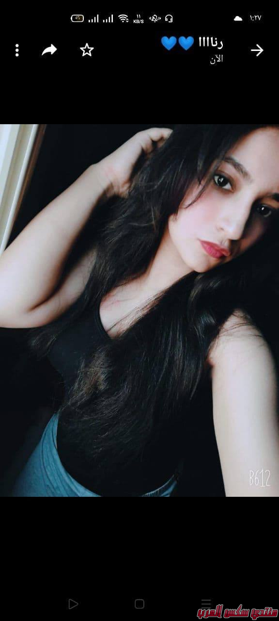 Photo 2 2024 04 08 19 19 41