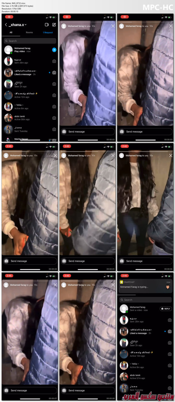 Photo 2 2024 04 10 17 09 01